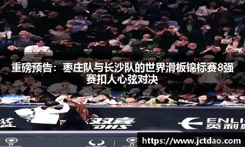 DG视讯APP