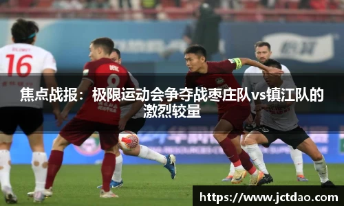 DG视讯平台