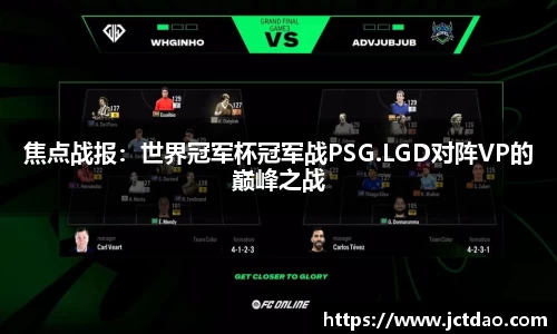 DG视讯