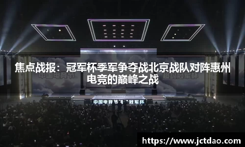 DG视讯