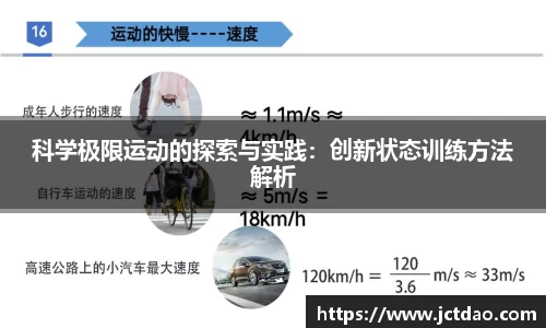 DG视讯官网