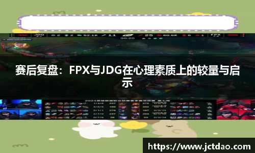 DG视讯APP